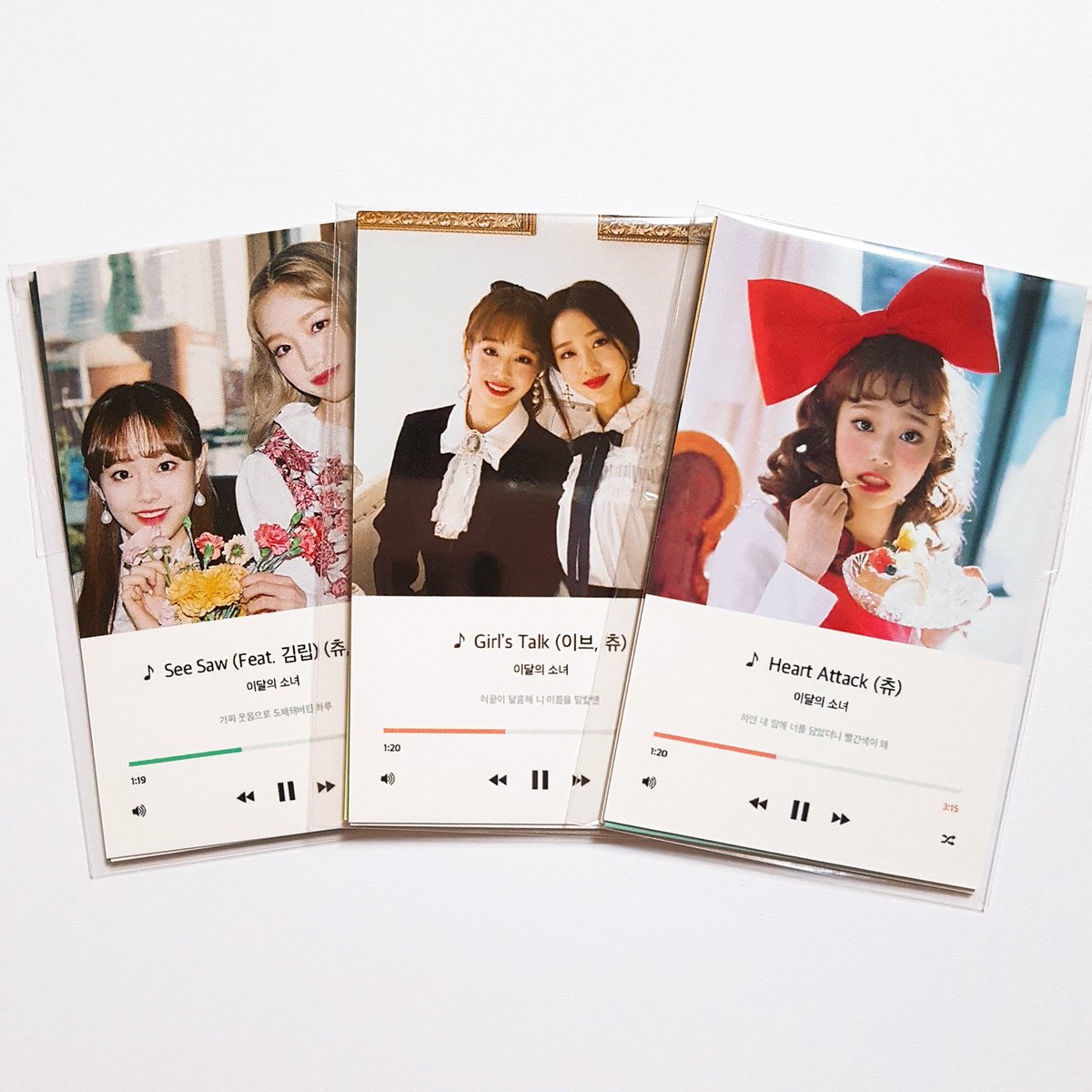 다가오는 이달의 소녀 데뷔 콘서트에서 포토카드 20종을 나눔 합니다 🍓❤

무인나눔으로 진행 될 예정이라 따로 인증은 받지 않습니다! 당일 트위터 공지 할 예정이니 확인 부탁드립니다 👀🐧