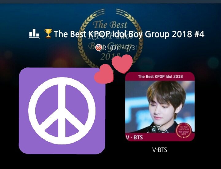 vitaminhees's tweet image. Vote for #Taehyung &amp;amp; #Jimin in #namesns site for:

☑ BEST KPOP IDOL BOY GRP Round 1 (ends 7/31)

Link: namesns.com/m/entertainer/…

-Scroll down, click on V/Jimin
-refresh page
-click on V/Jimin again (10x per device per day)
-NO SIGNING UP REQD

@BTS_twt #김태형 #뷔 #박지민