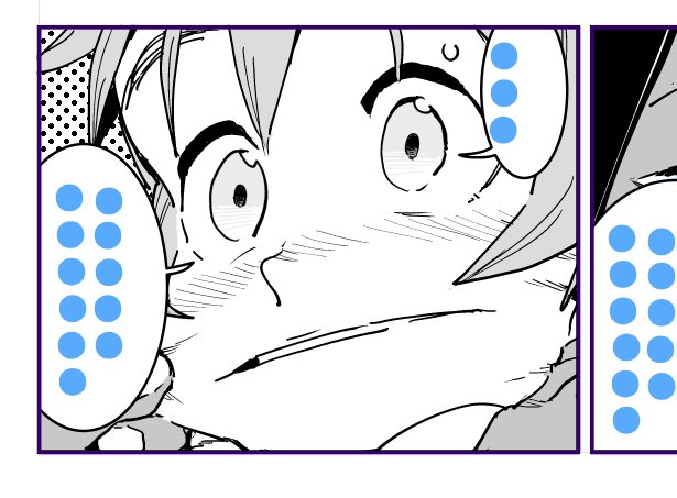 むにッチー。 