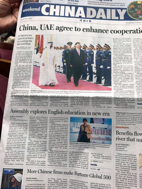 UF_COE's tweet photo. (1/6) We're proud of the work Ester de Jong, @UF professor of ESOL/bilingual education, is doing to break down barriers. Recently, de Jong had the opportunity to deliver a keynote address during the 2018 #TESOLChinaAssembly, seen here on the front page of @ChinaDailyUSA. https://t.co/fP1j9jr1dd