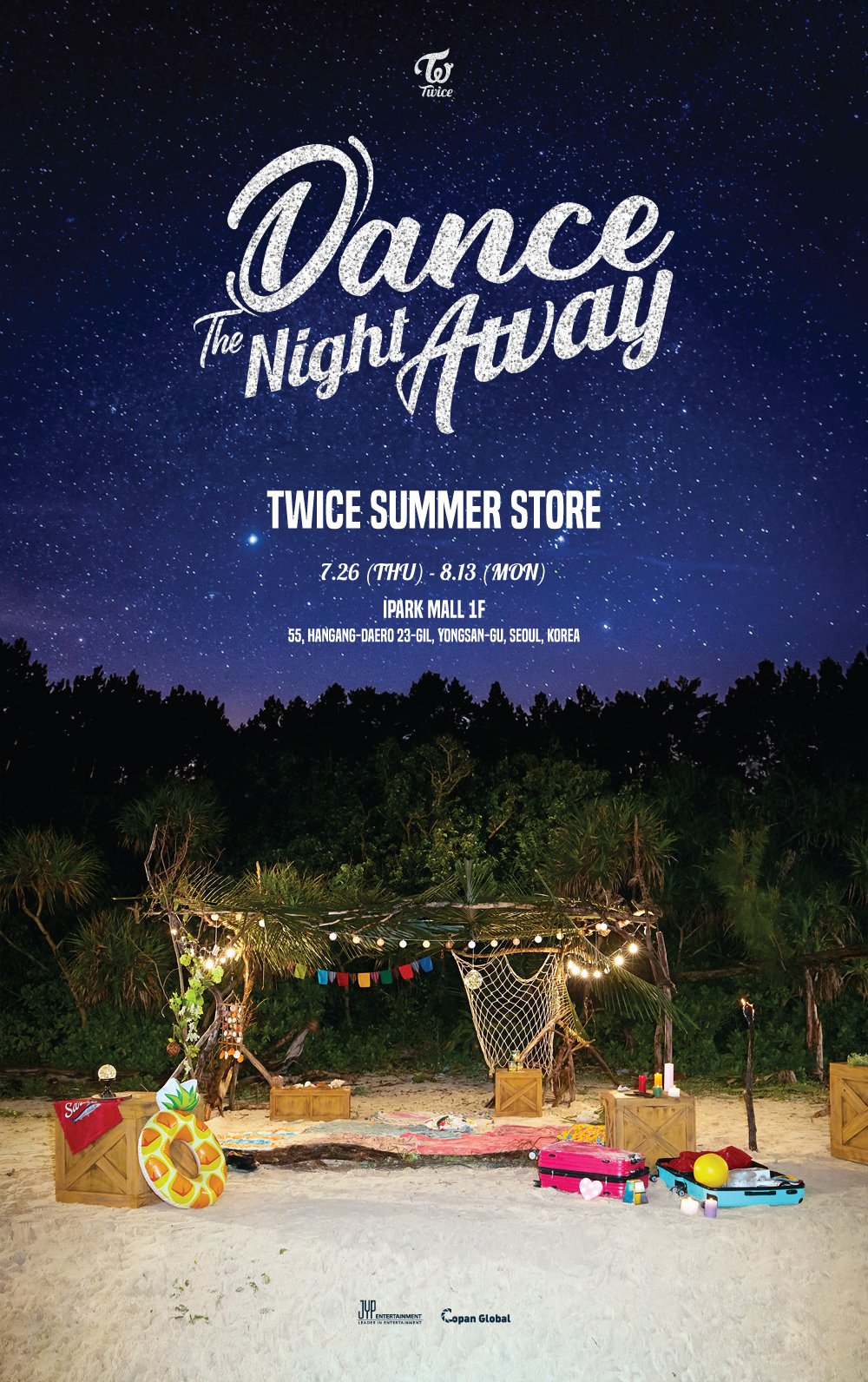 TWICE サイン summer night 트와이스 (TWICE) 2nd Special Album 