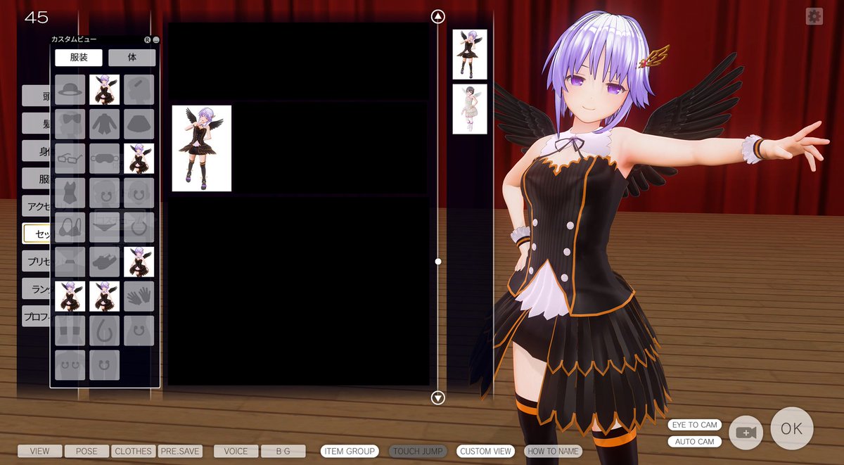 how to install cm3d2 mod how to install cm3d2 mod