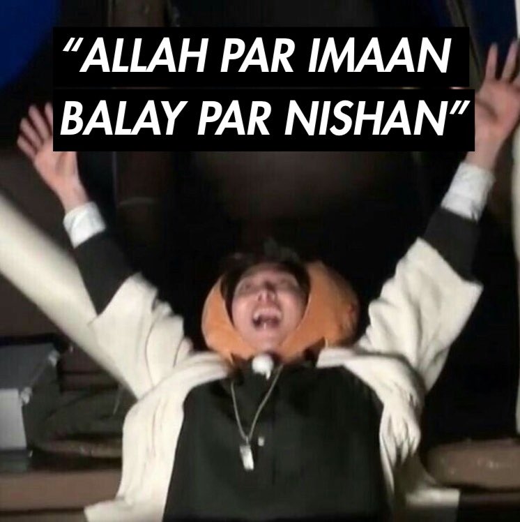 NAMJOON - PAKA KHILARI - Kim daily: selcas at PTI dharna/jalsa - will educate you till you become a PTI supporter - “YAAR AGAR IS BAR IMRAN BHAI NA JEETAY NA TO MERA NAAM NAJMA RAKH DENA”  #ChoiceFandom  #BTSARMY  #TeenChoice  @BTS_twt