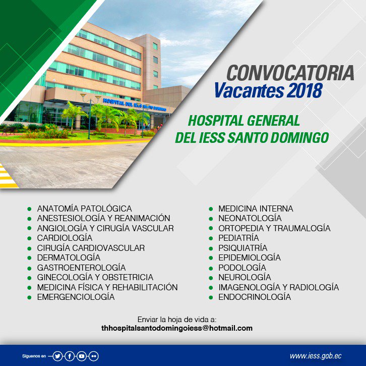 Hospital IESS Santo Domingo tweet media