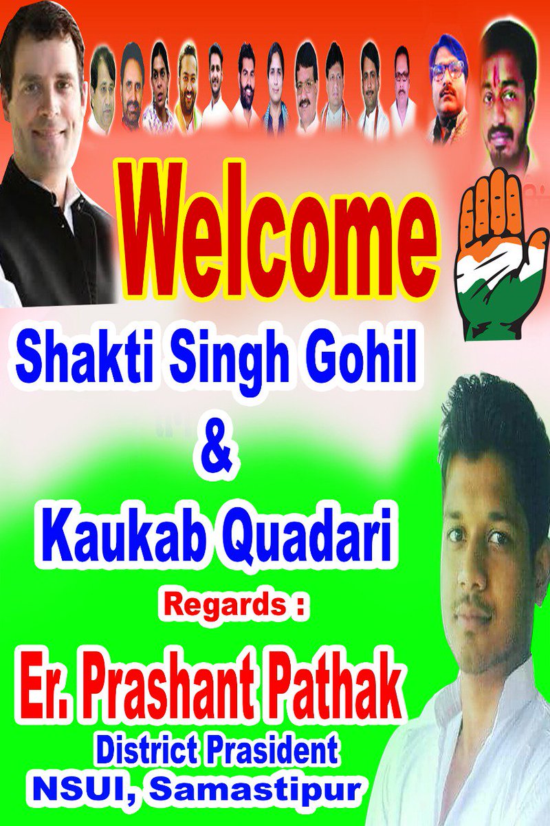 PrashantPathakI's tweet photo. @shaktisinhgohil 
@KaukabQuadari 
@Chunnu_INC 
@NSUIBihar 
@BPCCITCell 
@biharcongress https://t.co/R64zPvYNhr