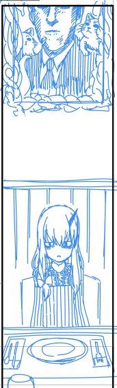 アビーが出るんだからこの子も… 