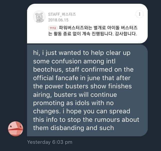 busters_ph tweet picture