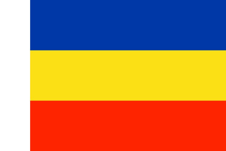 Flag of #Rostov in #Russia
flagsplosion.com/2018/07/23/fla…
#FlagsOfTheWorld