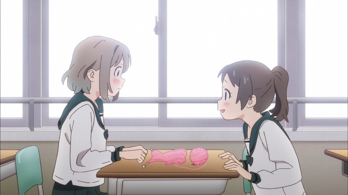 Oyasumi gulu gulu