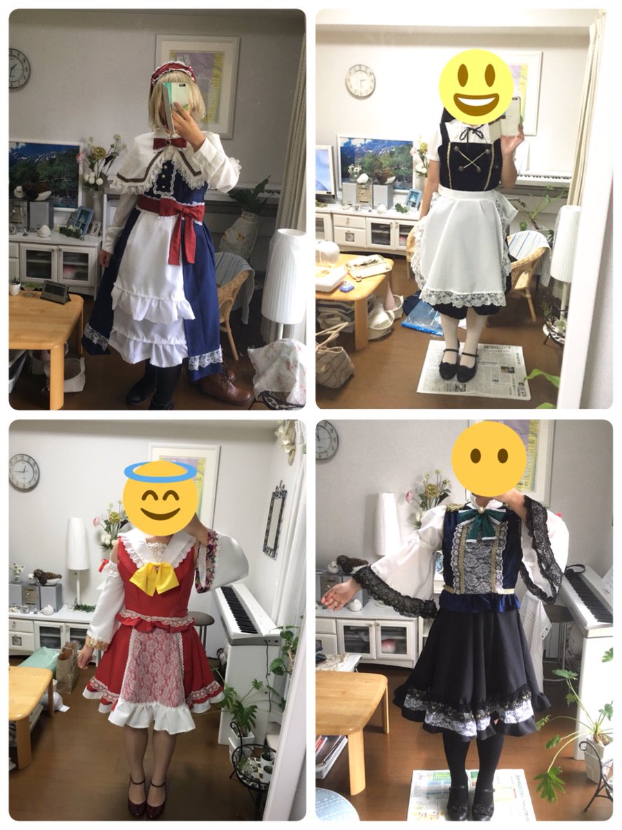 mihocos7716's tweet photo. [祝]！コス歴満2年！( ´ω` )/💓
って訳で
これまでの制作衣装を並べてみました。
画像1枚目から 古→新
アリス3着、魔理沙2着、霊夢4着、パチェ、映姫様、お燐。
迷走しまくりで、思う通りのものが出来るようになったのがやっと最近だ😭2年間の試行錯誤見てやってくださいませ…
 #DrizzleFactory https://t.co/XaPy20QXSx