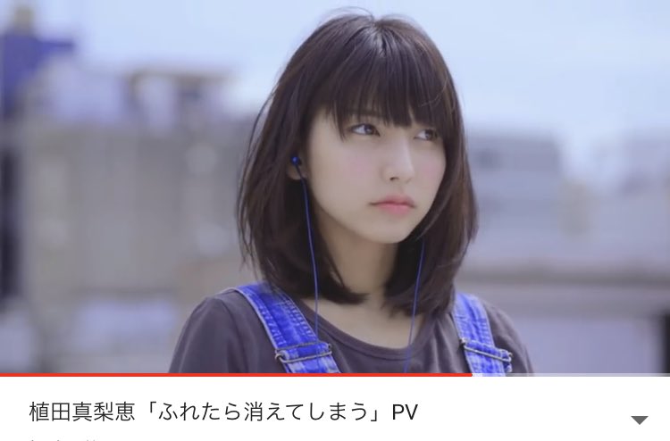 うま Auf Twitter 今菅田くんのラジオ聞いてたら植田真梨恵 が流れてて めっちゃ聞き覚えがあるけど全ッッ然思い出せなくて モヤモヤモヤ もしや と過去ツイート探ったら 何年か前のドォーモのライブにいた人ーーーーー笑 かわいい うま Auf Twitter 今菅田くんのラジオ聞いてたら植田真梨恵 が流れてて めっちゃ聞き覚えがあるけど全ッッ然思い出せなくて モヤモヤモヤ もしや と過去ツイート探ったら 何年か前のドォーモのライブにいた人ーーーーー笑 かわいい