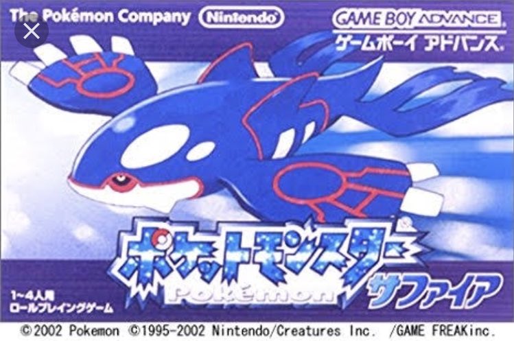 __miynxx's tweet photo. #自分を作り上げたゲーム4選

64のスマブラが8万ちょいの値段ついててまじで売ろうか考えてるなう、 https://t.co/XbDnUwpmR7