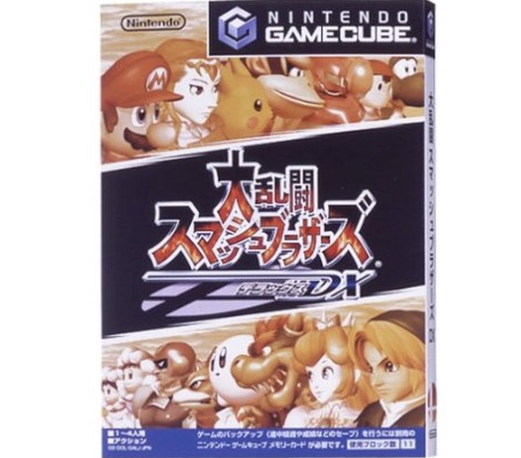 __miynxx's tweet photo. #自分を作り上げたゲーム4選

64のスマブラが8万ちょいの値段ついててまじで売ろうか考えてるなう、 https://t.co/XbDnUwpmR7