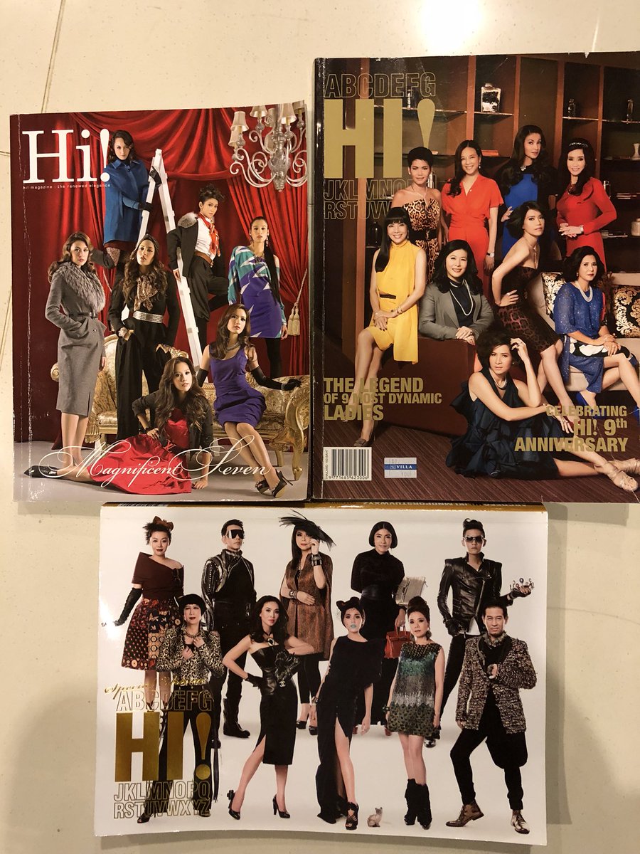 JeanHippi's tweet photo. ขายนิตยสาร Hi ครบรอบ 7 ปี 9 ปี และ 10 ปี สนใจสอบถาม dm ได้ค่ะ #HiMagazine #chomismaterialgirl #clubchom #mewlalita #หมิวลลิตา #beenamthipofficial #beenamthipigstory #มาดามแป้ง #มยุรา #ตู่นันทิดา #ดังพันกร #จิ๋มมยุรฉัตร #ยุ้ยจิรนันท์ #วิกกี้ #หยาดทิพย์ #ของมันต้องมี #thestyler https://t.co/EyJP0PfIo2