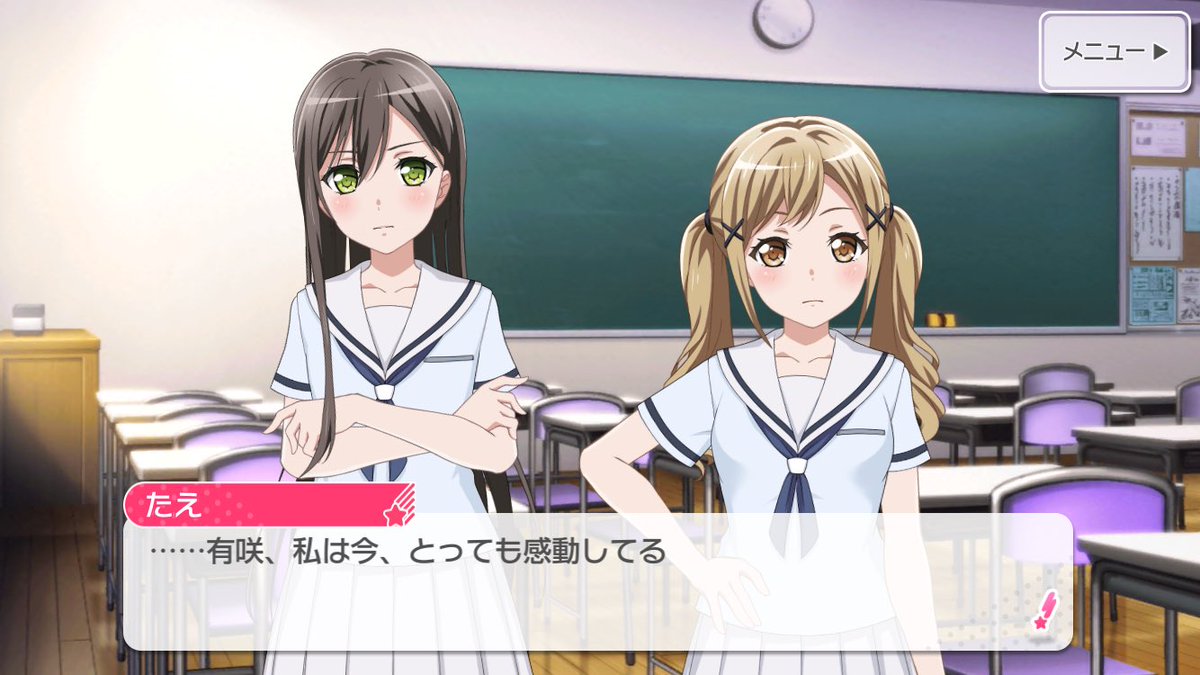 Sae_Otsuka's tweet photo. まにあった…………っ😭🌈
お出迎え！報酬おたえ！ https://t.co/D0eGxRKxHH