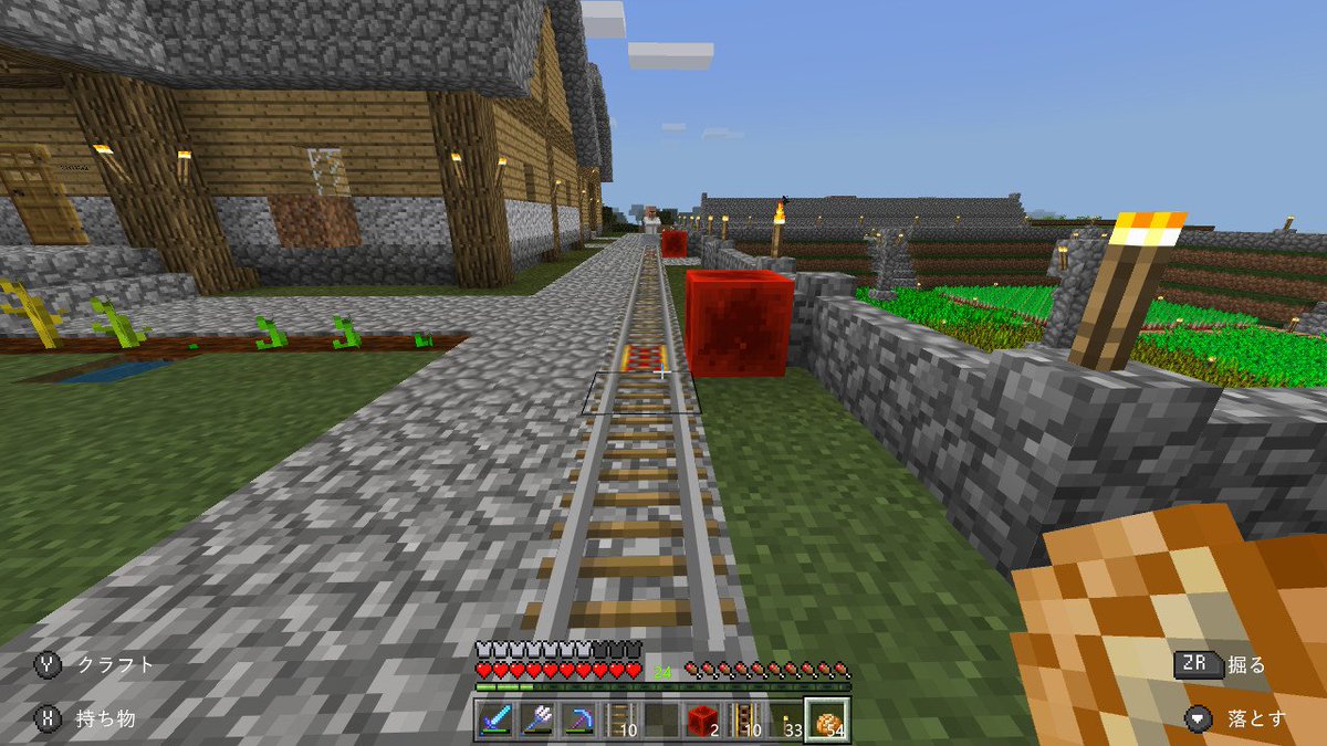 村人ゾンビ治療