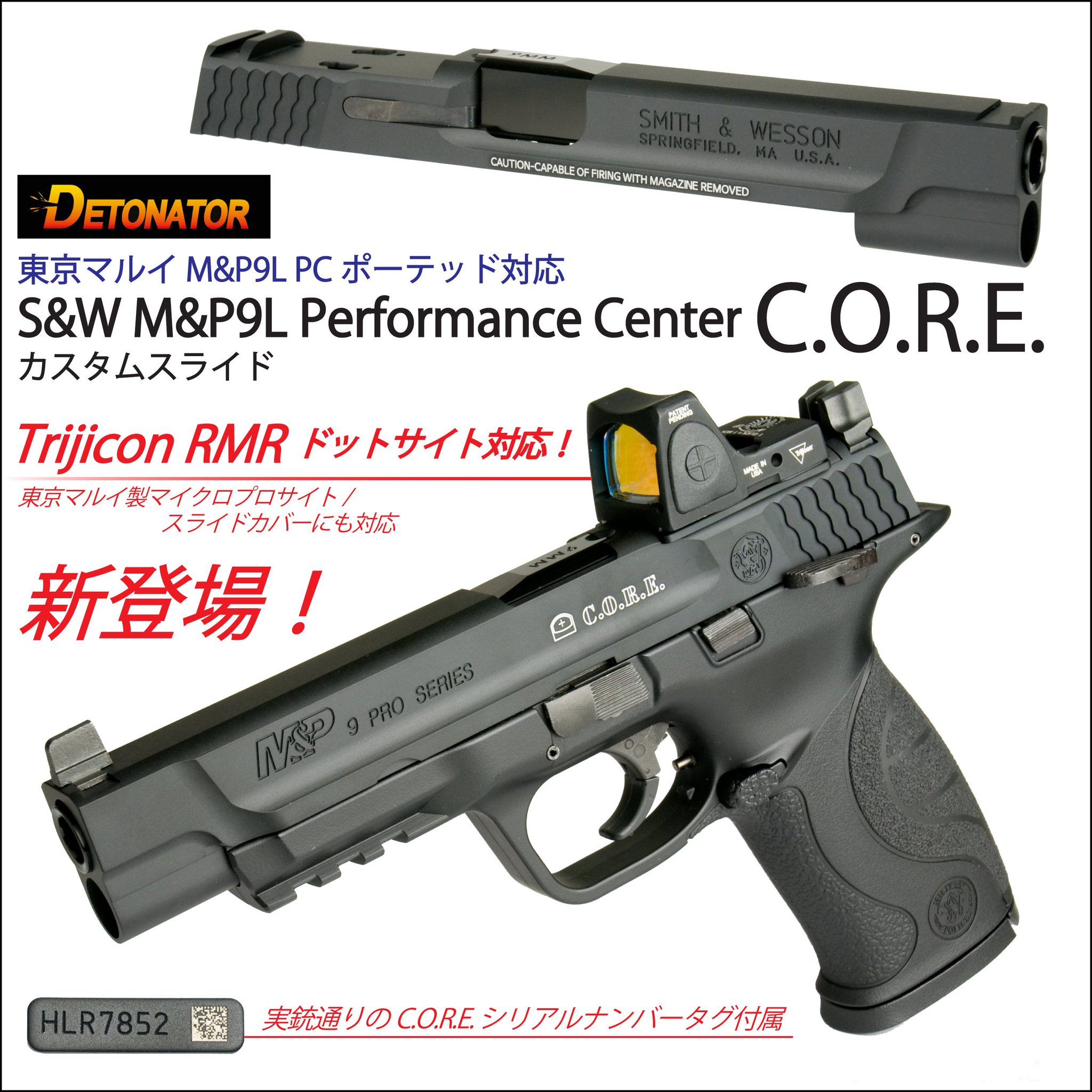 ENTEN Co.,Ltd. on X: ENTEN Co.,Ltd. on X:
