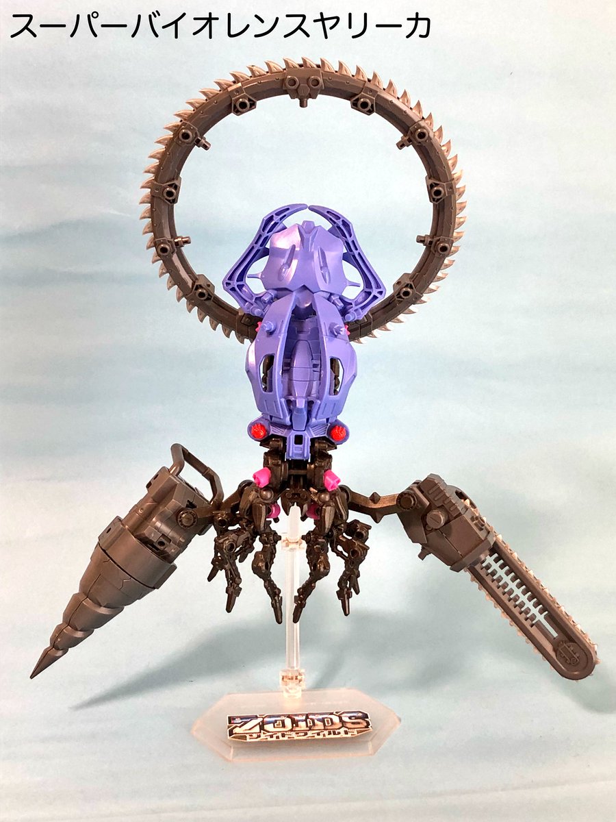 ゾイド　海外ゾイド　ゾイドワイルド ZOIDS ゾイドワイルド ZW55 ゼノレックス・シザースXA