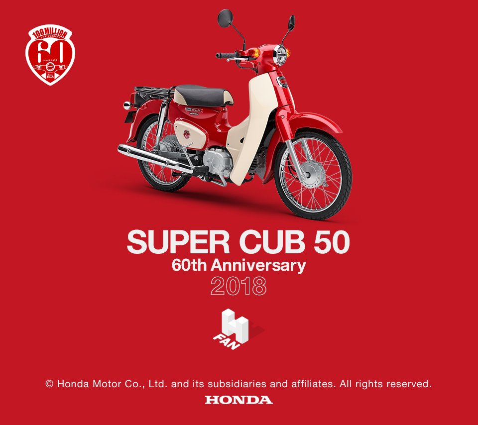 Honda 本田技研工業 株 V Twitter スーパーカブ誕生60周年記念 スーパーカブ50 110 60th Anniversary 壁紙追加 他にも1958年発売当時のモデルなど 10種類の壁紙をそれぞれpc スマートフォン版でご用意 お気に入りのカブを 壁紙でもお楽しみください