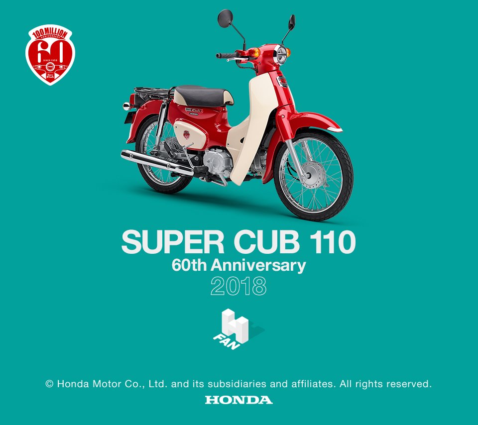 Honda 本田技研工業 株 スーパーカブ誕生60周年記念 スーパーカブ50 110 60th Anniversary 壁紙追加 他にも1958年発売当時のモデルなど 10種類の壁紙をそれぞれpc スマートフォン版でご用意 お気に入りのカブを 壁紙でもお楽しみください