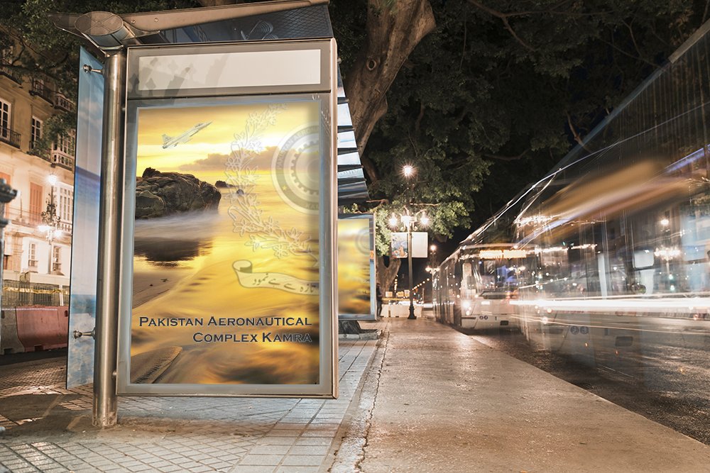 Pakistan Aeronautical Complex tweet media