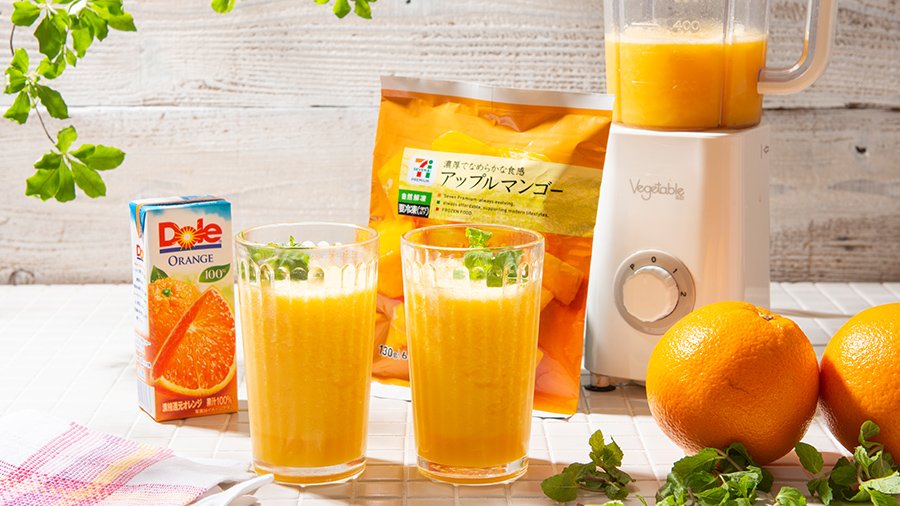 イトーヨーカドー Auf Twitter 雪印メグミルク Megmilk Snow セブンプレミアム 夏のプチアレンジ オレンジマンゴースムージーをご紹介 凍ったままのアップルマンゴーと オレンジジュースをミキサーに マンゴーの甘さとオレンジの酸味がマッチする 夏の