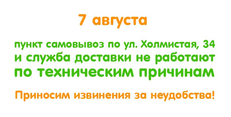 Pobinzonia's tweet photo. ✨Друзья! Внимание! ✨ https://t.co/2TU1OfV7KI https://t.co/mZoRoKIHlT