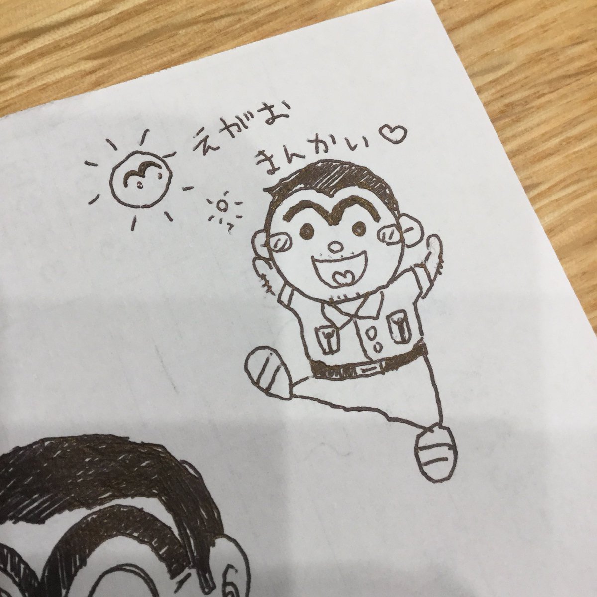 らくがき デフォルメしすぎた(⌒-⌒; )笑 #落書き #両さん #こち亀