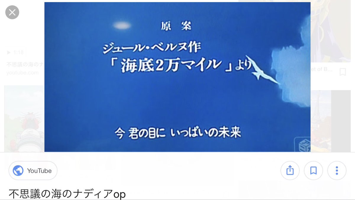ゴッドマーズよりも原作に遠い選手権 49ページ目 Togetter