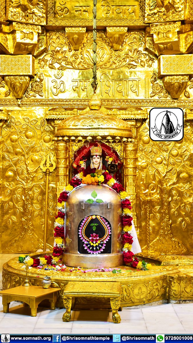 Somnath_Temple's tweet photo. श्री सोमनाथ महादेव मंदिर, प्रथमज्योतिर्लिंग-गुजरात(सौराष्ट्र)
दिः07-AUG-18, आषाढ कृष्ण दशमी-मंगलवार
प्रातःशृंगार दर्शन
Dhruv_PS-08183145 https://t.co/ZOSMUQlDdl