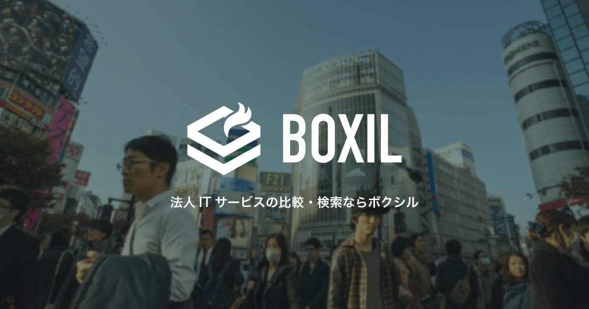 BizSourceJP tweet picture