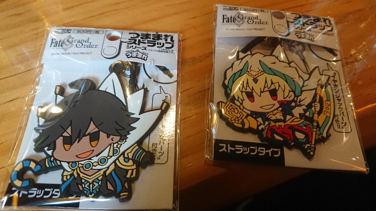 H つままれストラップ Etiketa Sto Twitter