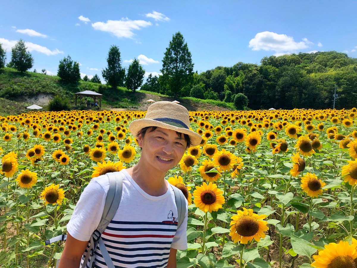 世羅高原農場 公式 Pa Twitter 先週の 山本まりこ 先生に続き 全国各地の花や海の美しい写真を撮影されている むらいさち 先生も ひまわり畑 にお越しくださいました さちを探せ ひまわり に埋もれる夏のひと時をお過ごしくださいね 世羅高原 世羅高原農場 世羅高原農場 公式 Pa Twitter 先週の 山本まりこ 先生に続き 全国各地の花や海の美しい写真を撮影されている むらいさち 先生も ひまわり畑 にお越しくださいました さちを探せ ひまわり に埋もれる夏のひと時をお過ごしくださいね 世羅高原 世羅高原農場