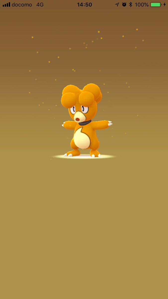 ポケモンgo 色違いブーバーンゲットをできるのはごく一部のトレーナーのみになりそう ポケモンgo攻略まとめ速報