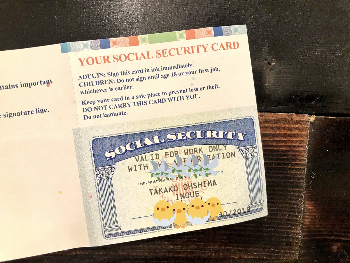 日本のパスポートに旧姓を括弧書きで併記Takako Inoue(Ohshima)、就労ビザにa.k.a Takako  Ohshimaを記載して、日本の戸籍謄本と翻訳を持ってSSN名の変更したら、ミドルネームのカラムに旧姓追加することに成功しました。