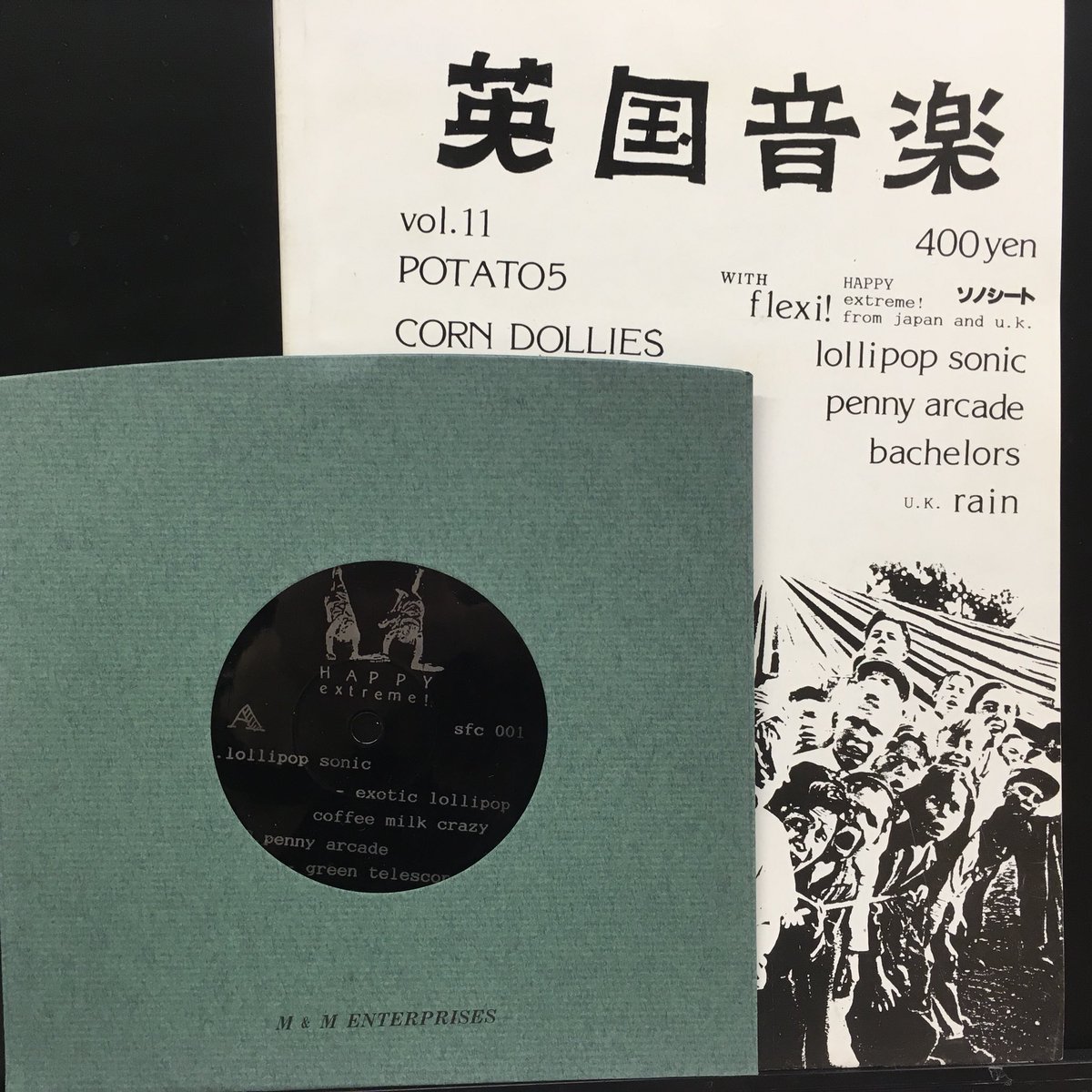 追加出品④ lollipop sonic / exotic lollipop coffee milk crazy (7