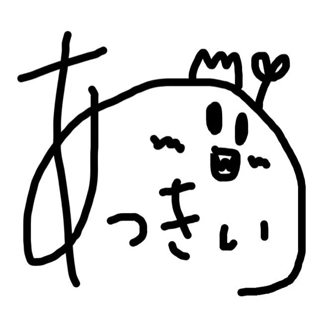 からつけあっきぃ@AMPTAK(アンプタック) on X: 