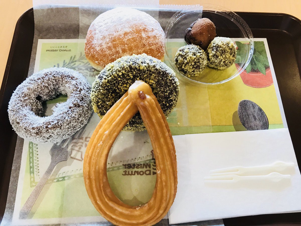 ゴールデンチョコ