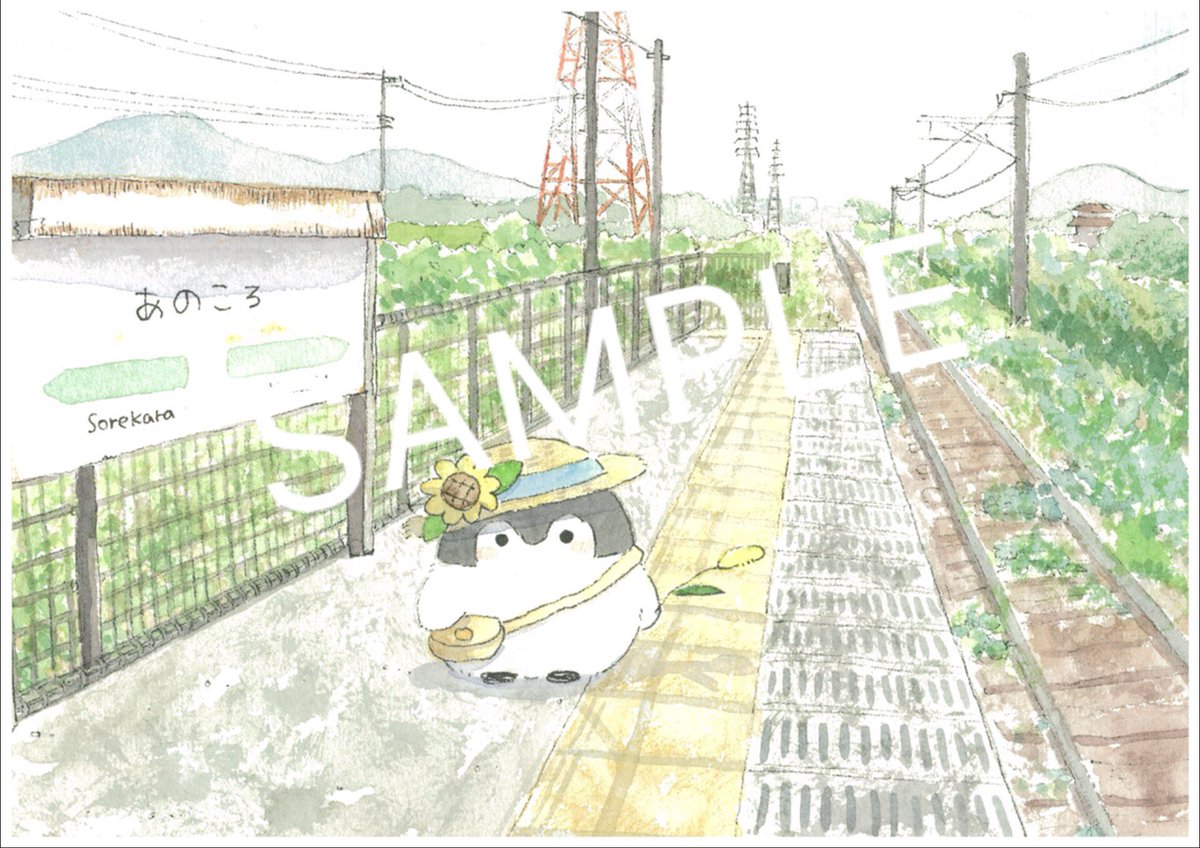 コウペンちゃん　複製原画 コウペンちゃん 複製原画 『夢の底へ』 原画展限定 コウペンちゃん