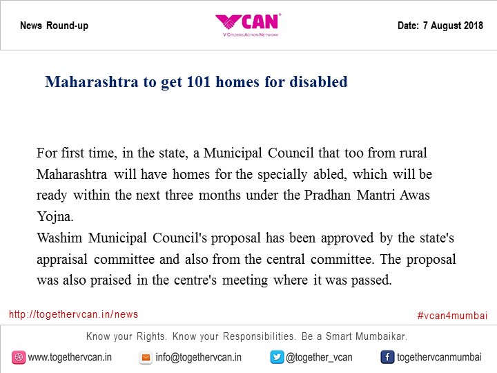 Retweeted TogetherVCAN (@Together_VCAN):

#Maharashtra to get 101 homes for disabled

Click here to read more:
togethervcan.in/news/maharasht…

#vcan4mumbai  togethervcan.in/news/maharasht…