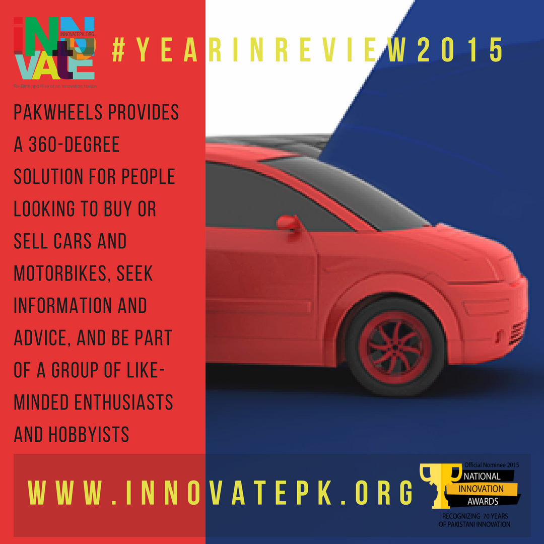 InnovatePK's tweet photo. @PakWheels provides a 360-degree solution for people looking to buy or sell cars and motorbikes, seek information and be part of a group of like-minded enthusiasts and hobbyists.

Read more: https://t.co/UB9msBDpXx…/pakwheels-360-degree-solution-for-…/

#InnovationNation https://t.co/x4qFTvxd2n