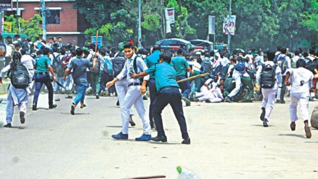 free Подготовка