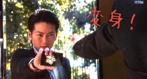 仮面ライダー王蛇 龍寺チャンネル 公式 V W Twitter वर 仮面ライダージオウに 生瀬勝久さんが出演 これは警部補 矢部謙三 ライダーパロディから 本家レギュラーになった奇跡ww 笑っ ワンチャン 城戸真司 須賀貴匡さんが 仮面ライダー龍騎 演じたり 他に 仮面ライダー王蛇 龍寺チャンネル 公式 V W Twitter वर 仮面ライダージオウに 生瀬勝久さんが出演 これは警部補 矢部謙三 ライダーパロディから 本家レギュラーになった奇跡ww 笑っ ワンチャン 城戸真司 須賀貴匡さんが 仮面ライダー龍騎 演じたり 他に