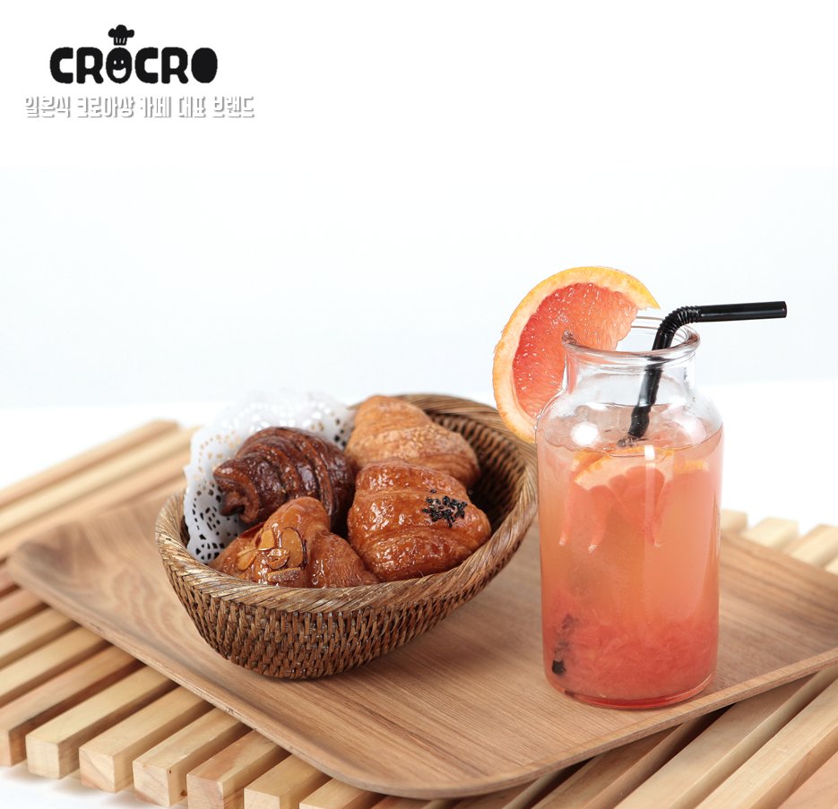 더위가 주춤한 화요일입니다~ 오늘은 크로크로 자몽에이드와 크로아상 세트를 즐겨보세요^~^ #크로크로 #크로아상 #크로아상세트 #자몽에이드 #크로아상맛집 #빵 #크로와상 #crocro #croissants #화요일카페 #크로아상카페