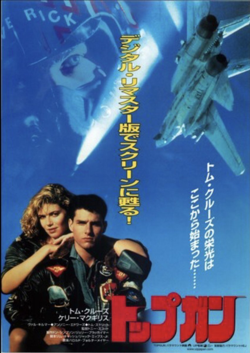ゴッドマーズよりも原作に遠い選手権 91ページ目 Togetter ゴッドマーズよりも原作に遠い選手権 91ページ目 Togetter