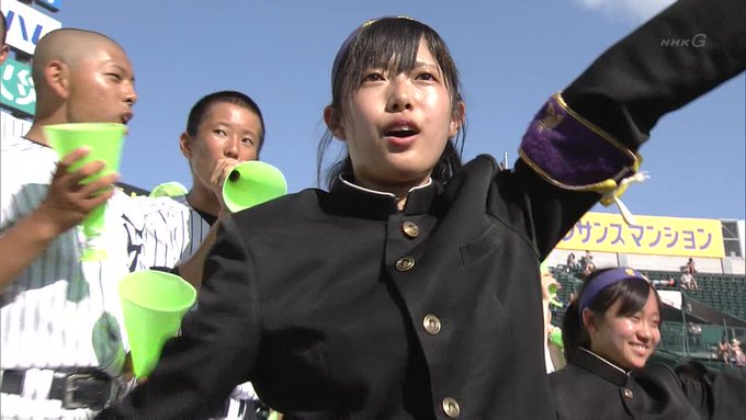 甲子園 常葉菊川の学ラン応援団の女の子がかわいいと話題に まとめダネ 甲子園 常葉菊川の学ラン応援団の女の子がかわいいと話題に まとめダネ