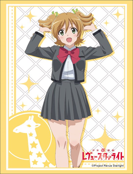 株式会社アニメイト 8 7は バナナの日 今期はこちらのばななちゃんにも注目 目を離せない展開が話題の 少女 歌劇 レヴュースタァライト に登場する大場ななちゃん アニメイトの特設ページでも スタァライト のグッズや名シーンを公開中です