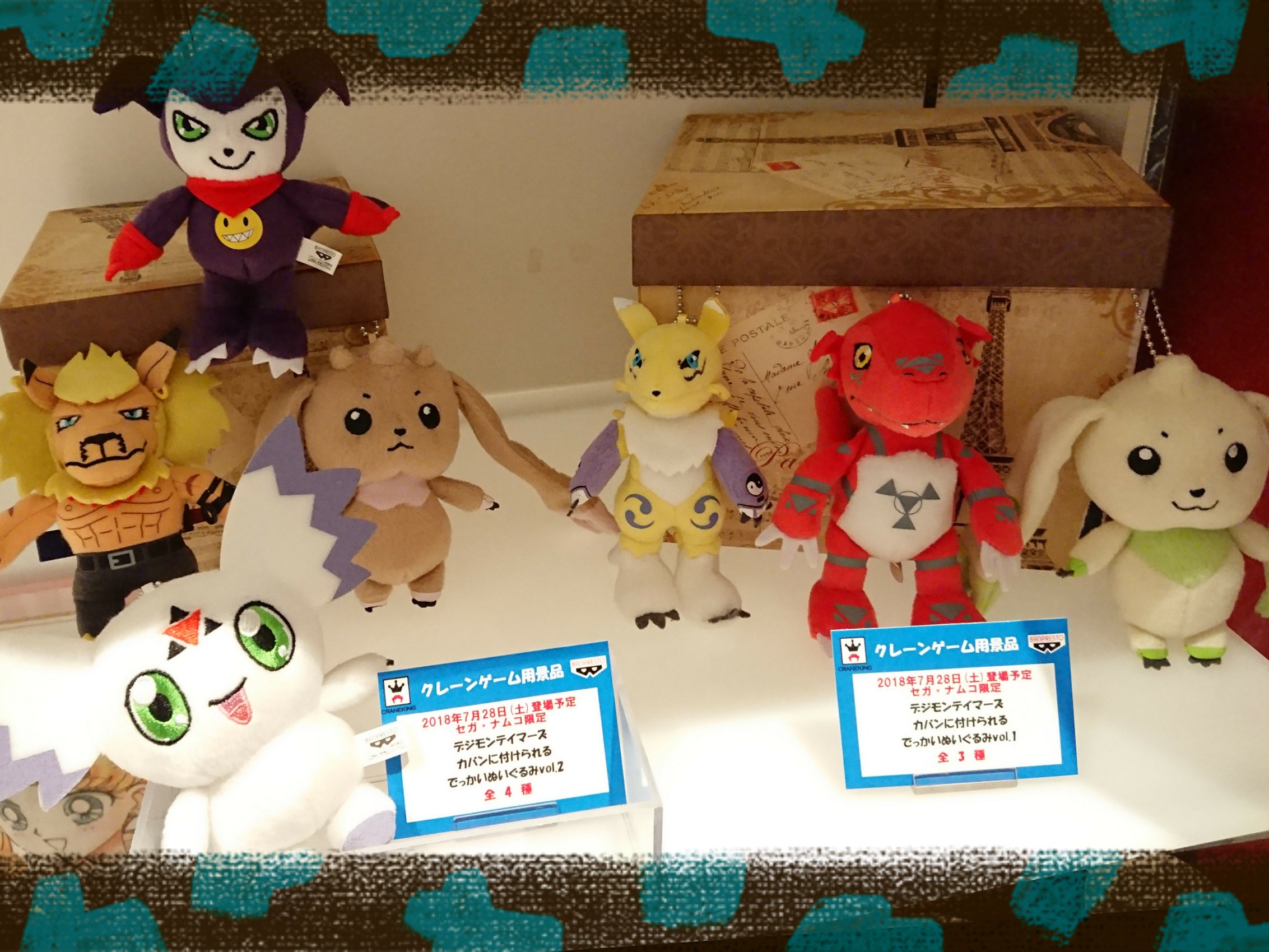 新品 デジモン カバンに付けられるぬいぐるみ - メルカリ