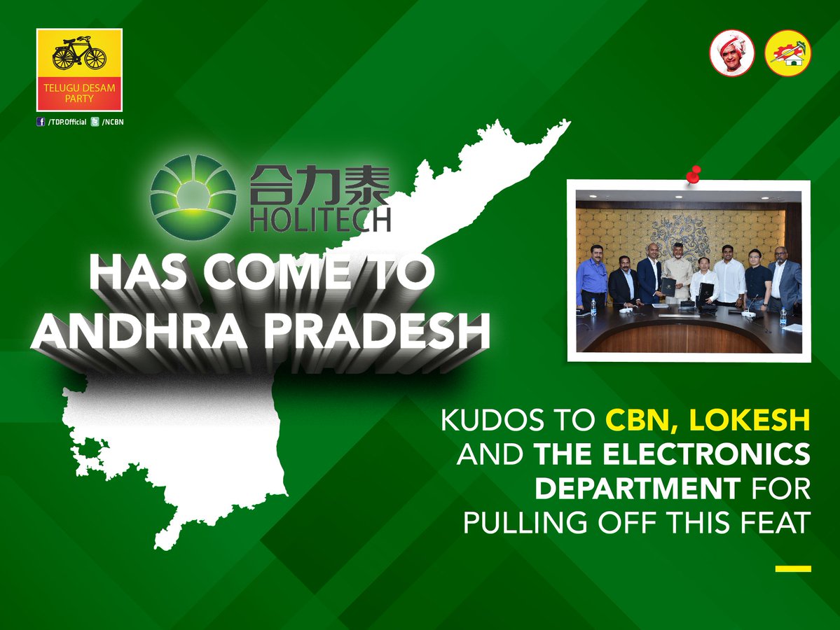 TDP24x7's tweet image. Here are the things to know about Electronics Giant #Holitech coming to #Andhra Pradesh..  #HolitechComesToAP #tdp #Newsonline #ncbn #chandrababunaidu #naralokesh #amaravati #breakingnews #HolitechComesToAP #chandrababu #APWithCBN  #ntr #jaitdp #CBNYuvaNestham #ProjectGaandiva