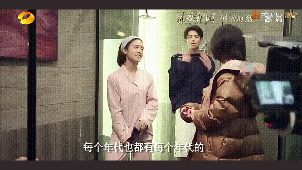 Angie was reviewing their scene here  so Didi teased Yueyue by showing off his body just look at her reaction  she doesn't want to see him topless yet they even shared their body together back in canada so cuuute 